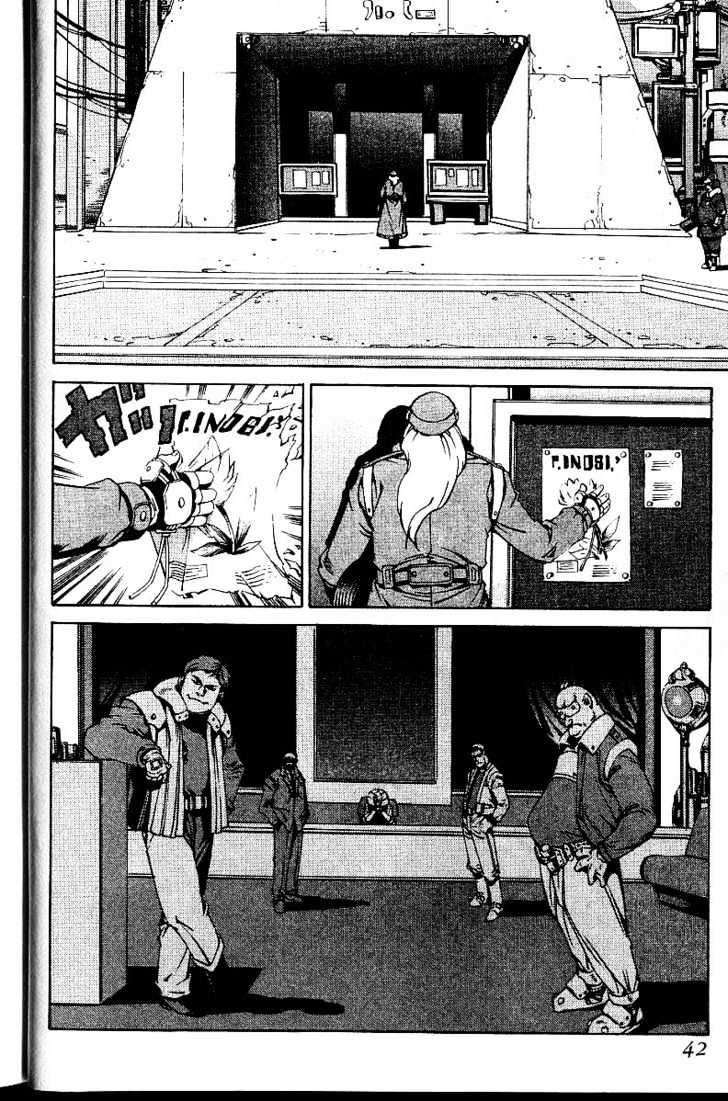Eat-Man Chapter 18 page 44 - Chapter 18 : 18 Circus \ 19 A Flower Petal \ 20 Thief