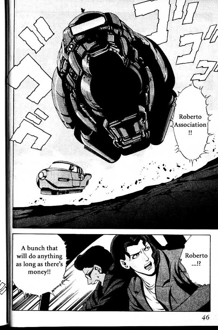 Eat-Man Chapter 18 page 48 - Chapter 18 : 18 Circus \ 19 A Flower Petal \ 20 Thief