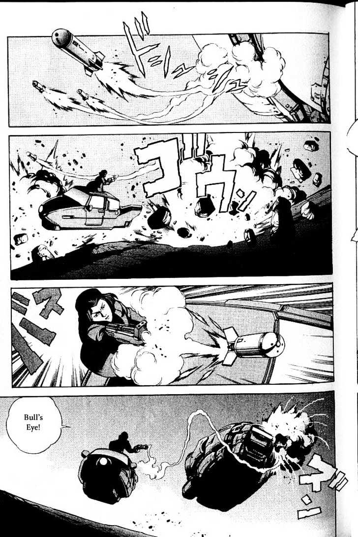 Eat-Man Chapter 18 page 49 - Chapter 18 : 18 Circus \ 19 A Flower Petal \ 20 Thief