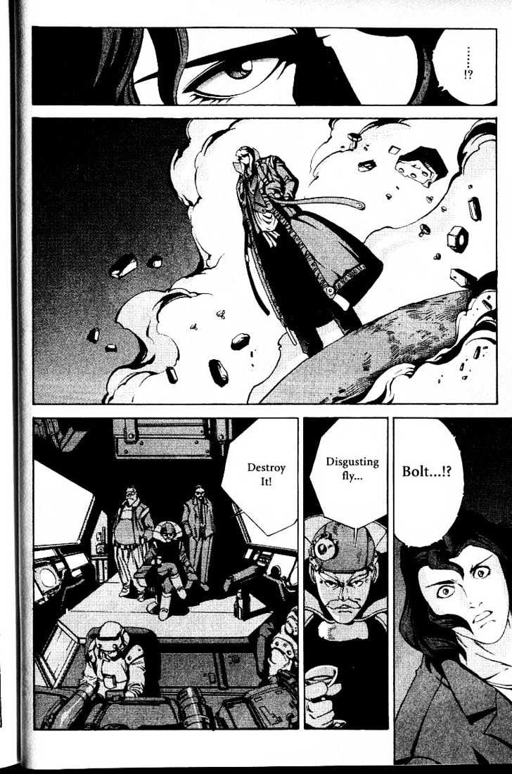 Eat-Man Chapter 18 page 50 - Chapter 18 : 18 Circus \ 19 A Flower Petal \ 20 Thief