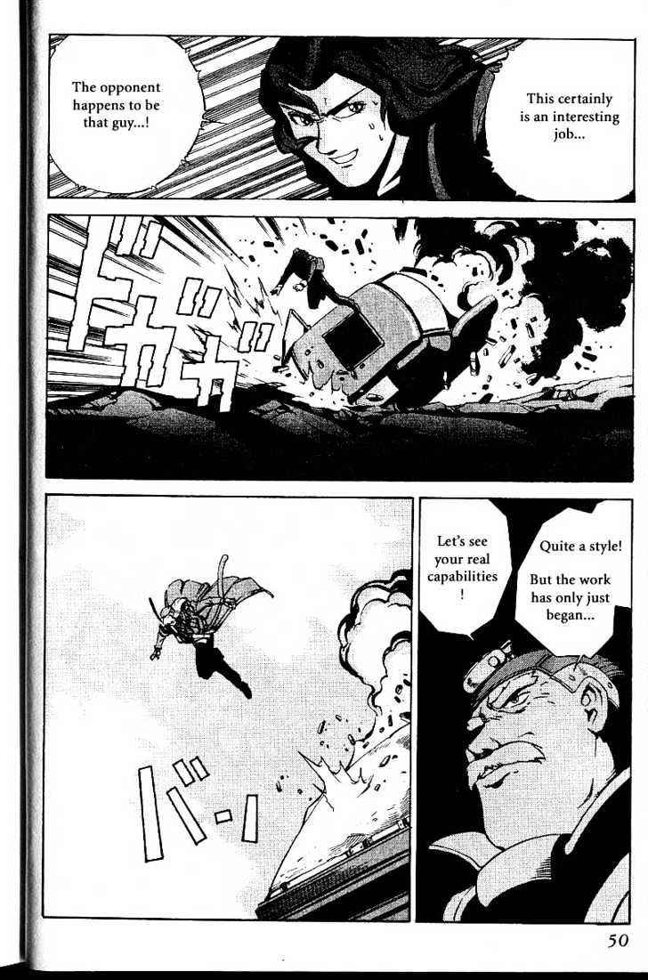 Eat-Man Chapter 18 page 52 - Chapter 18 : 18 Circus \ 19 A Flower Petal \ 20 Thief
