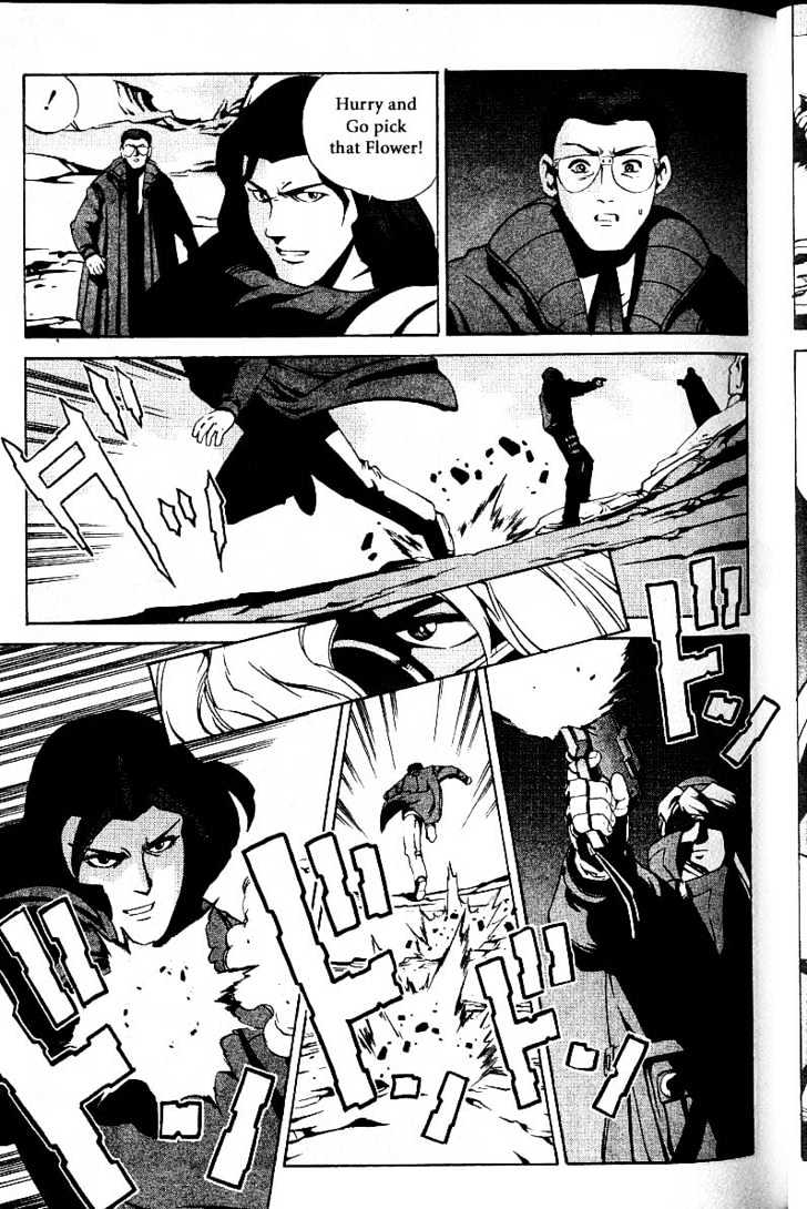 Eat-Man Chapter 18 page 55 - Chapter 18 : 18 Circus \ 19 A Flower Petal \ 20 Thief