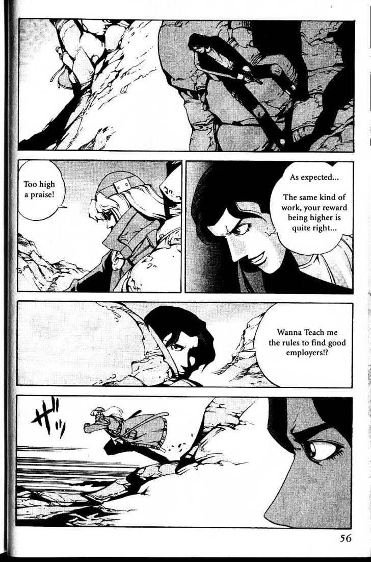 Eat-Man Chapter 18 page 58 - Chapter 18 : 18 Circus \ 19 A Flower Petal \ 20 Thief