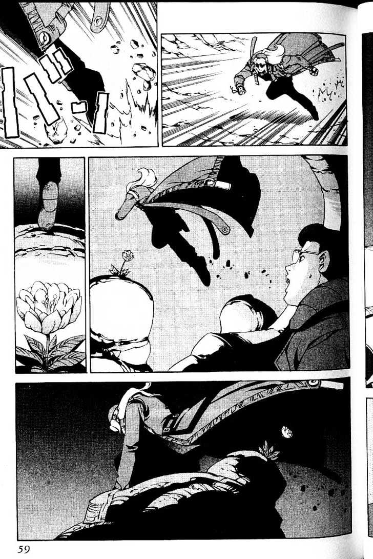 Eat-Man Chapter 18 page 61 - Chapter 18 : 18 Circus \ 19 A Flower Petal \ 20 Thief