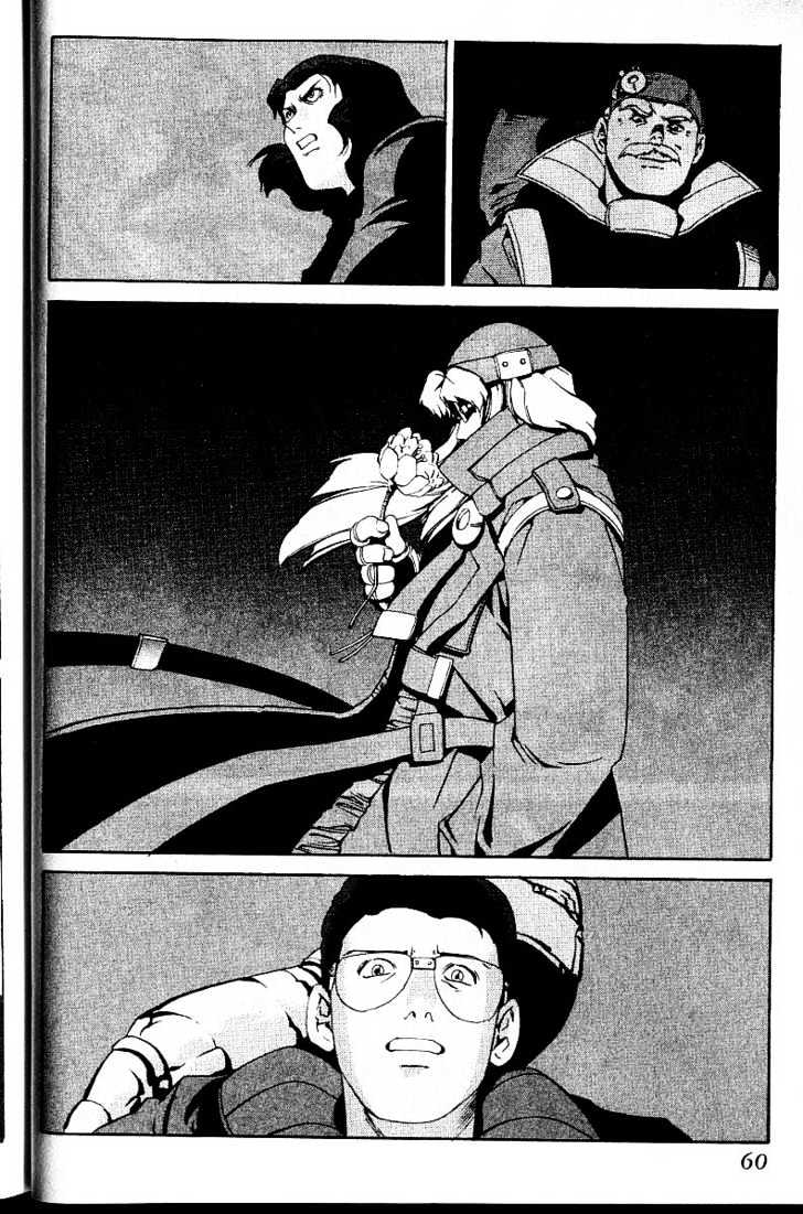 Eat-Man Chapter 18 page 62 - Chapter 18 : 18 Circus \ 19 A Flower Petal \ 20 Thief