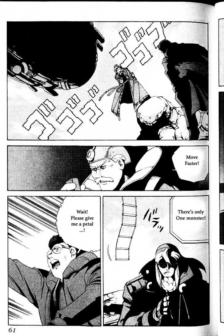 Eat-Man Chapter 18 page 63 - Chapter 18 : 18 Circus \ 19 A Flower Petal \ 20 Thief