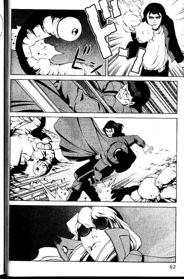 Eat-Man Chapter 18 page 64 - Chapter 18 : 18 Circus \ 19 A Flower Petal \ 20 Thief