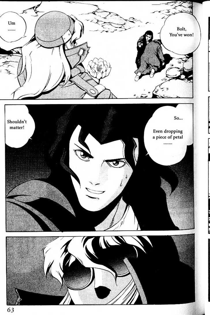 Eat-Man Chapter 18 page 65 - Chapter 18 : 18 Circus \ 19 A Flower Petal \ 20 Thief