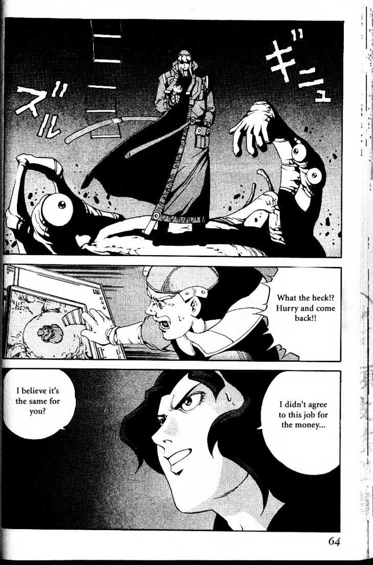 Eat-Man Chapter 18 page 66 - Chapter 18 : 18 Circus \ 19 A Flower Petal \ 20 Thief