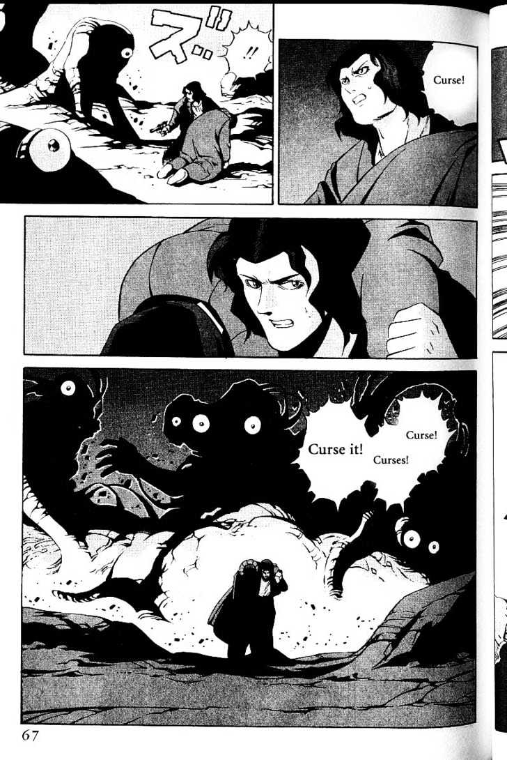 Eat-Man Chapter 18 page 69 - Chapter 18 : 18 Circus \ 19 A Flower Petal \ 20 Thief