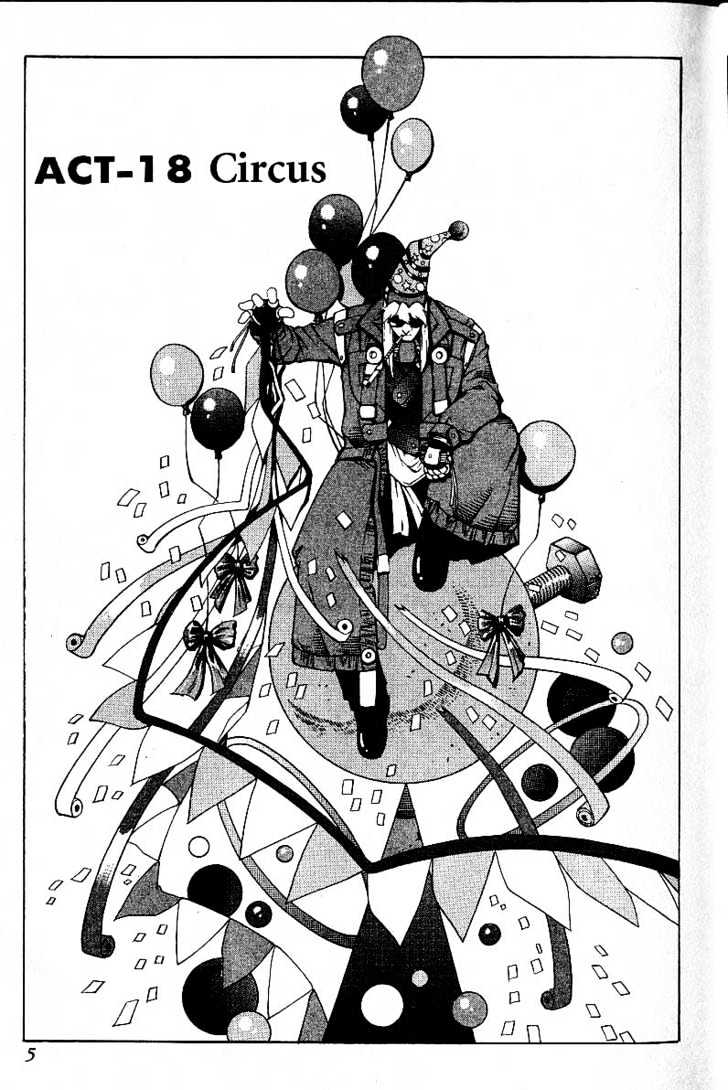 Eat-Man Chapter 18 page 7 - Chapter 18 : 18 Circus \ 19 A Flower Petal \ 20 Thief