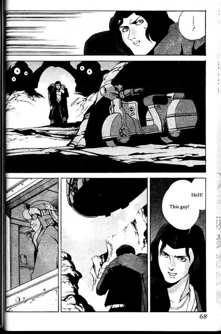 Eat-Man Chapter 18 page 70 - Chapter 18 : 18 Circus \ 19 A Flower Petal \ 20 Thief