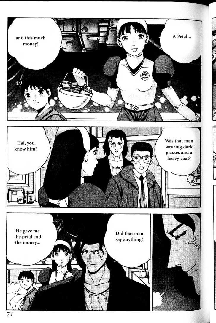 Eat-Man Chapter 18 page 73 - Chapter 18 : 18 Circus \ 19 A Flower Petal \ 20 Thief