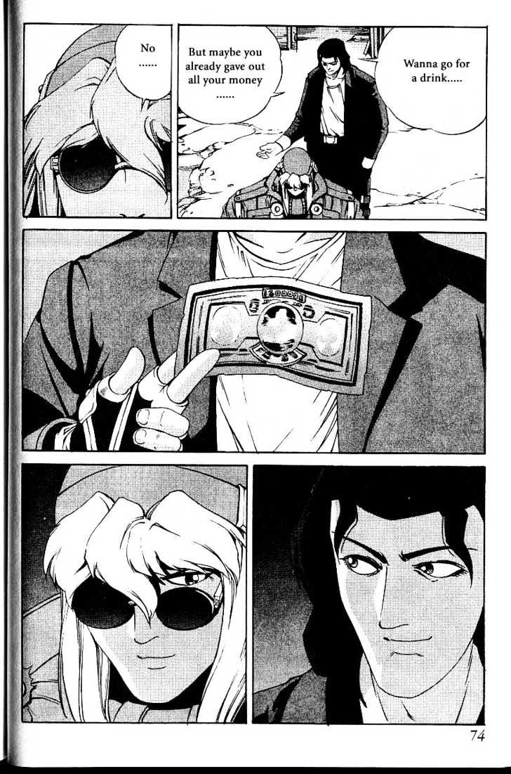 Eat-Man Chapter 18 page 76 - Chapter 18 : 18 Circus \ 19 A Flower Petal \ 20 Thief