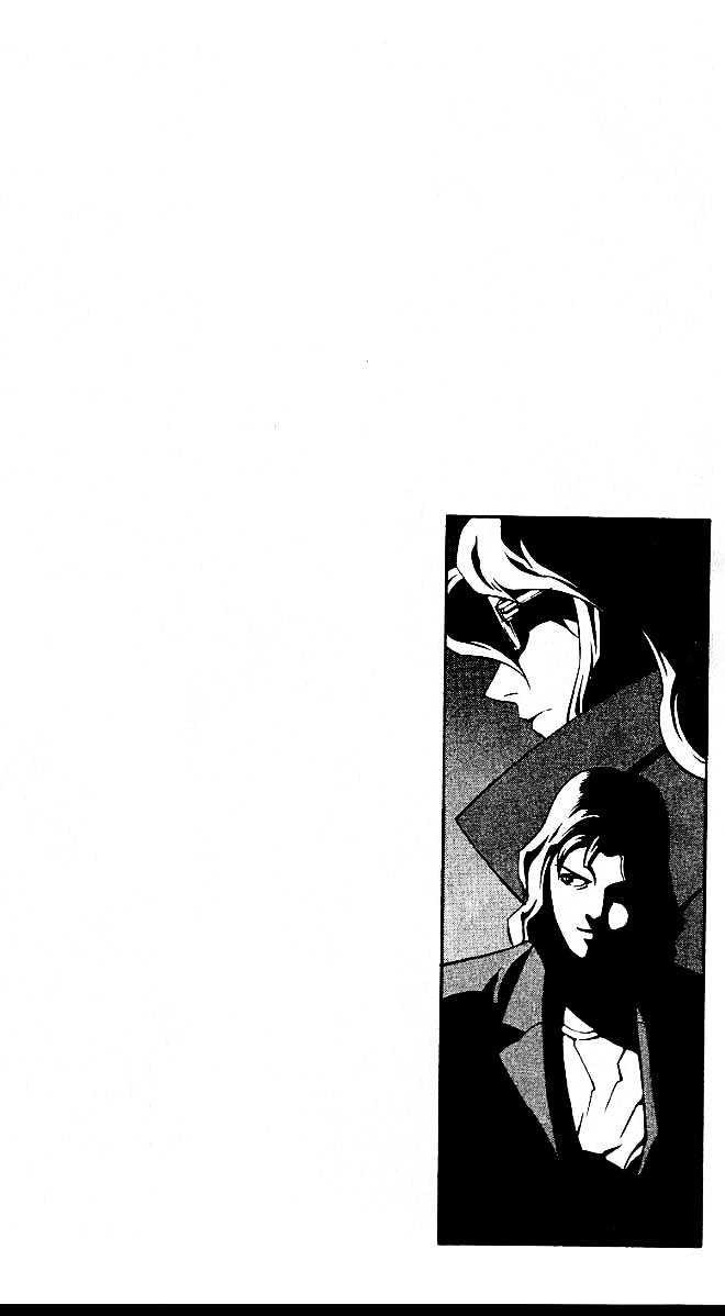 Eat-Man Chapter 18 page 78 - Chapter 18 : 18 Circus \ 19 A Flower Petal \ 20 Thief