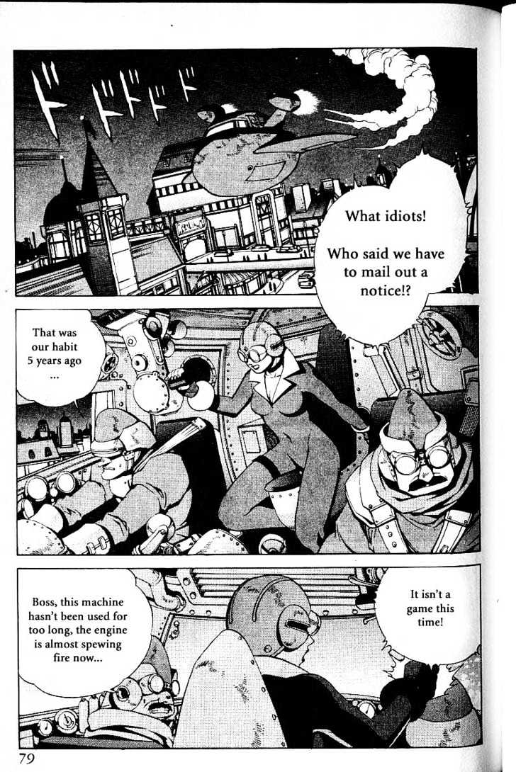 Eat-Man Chapter 18 page 81 - Chapter 18 : 18 Circus \ 19 A Flower Petal \ 20 Thief