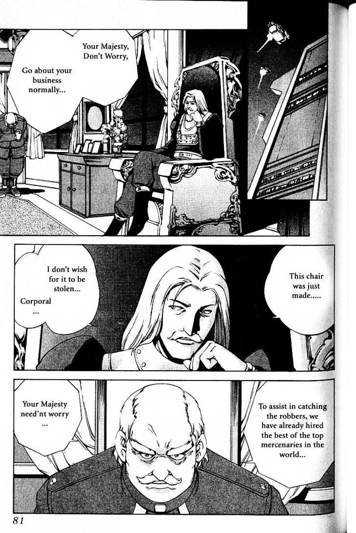 Eat-Man Chapter 18 page 83 - Chapter 18 : 18 Circus \ 19 A Flower Petal \ 20 Thief