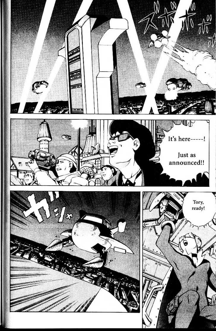 Eat-Man Chapter 18 page 84 - Chapter 18 : 18 Circus \ 19 A Flower Petal \ 20 Thief