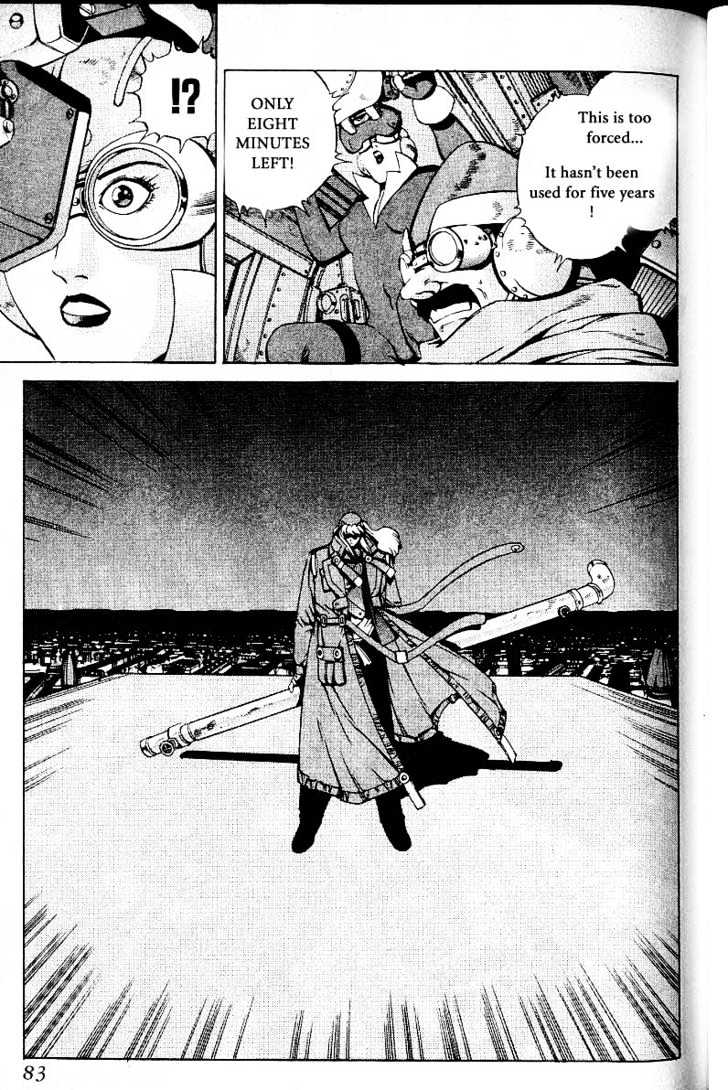 Eat-Man Chapter 18 page 85 - Chapter 18 : 18 Circus \ 19 A Flower Petal \ 20 Thief
