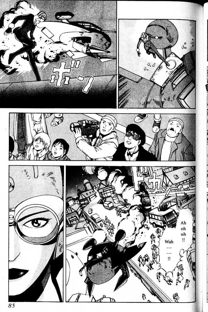 Eat-Man Chapter 18 page 87 - Chapter 18 : 18 Circus \ 19 A Flower Petal \ 20 Thief