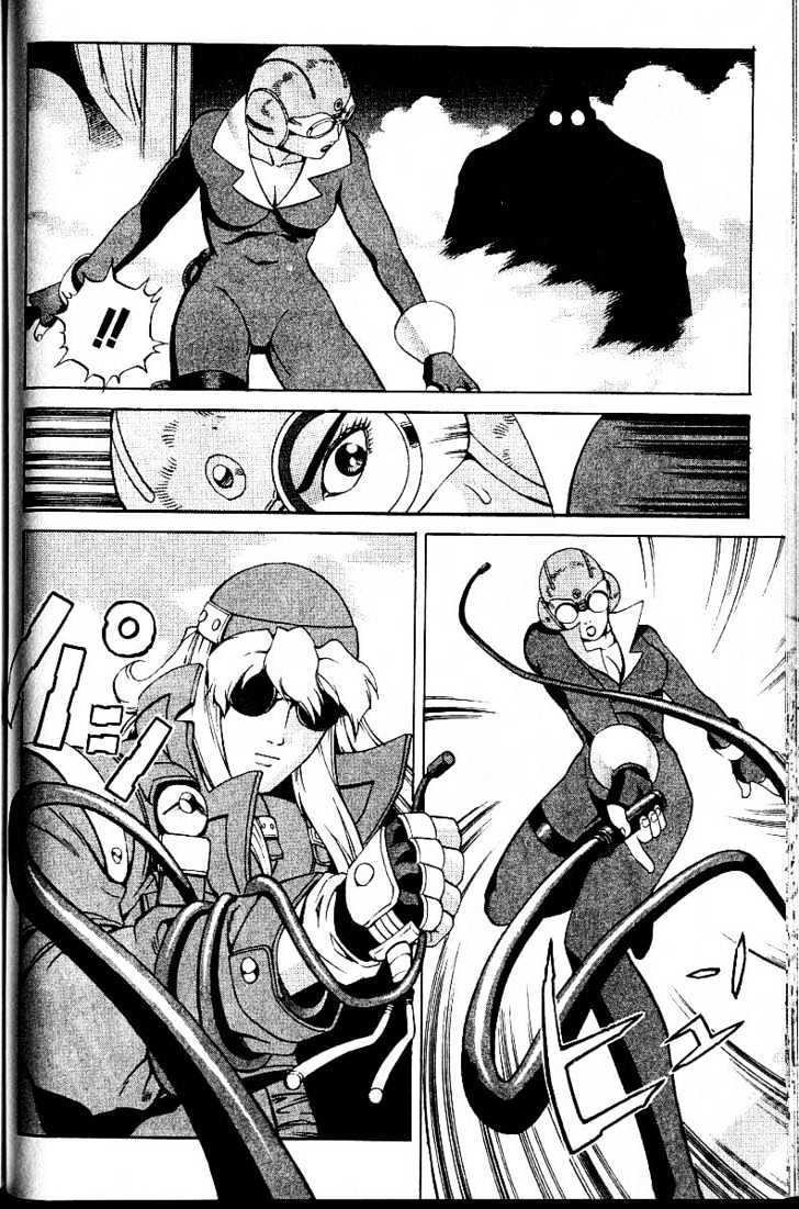 Eat-Man Chapter 18 page 94 - Chapter 18 : 18 Circus \ 19 A Flower Petal \ 20 Thief