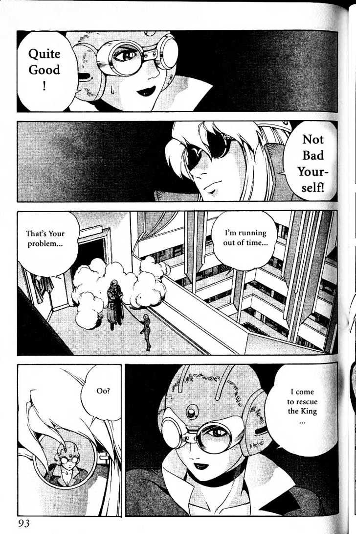Eat-Man Chapter 18 page 95 - Chapter 18 : 18 Circus \ 19 A Flower Petal \ 20 Thief
