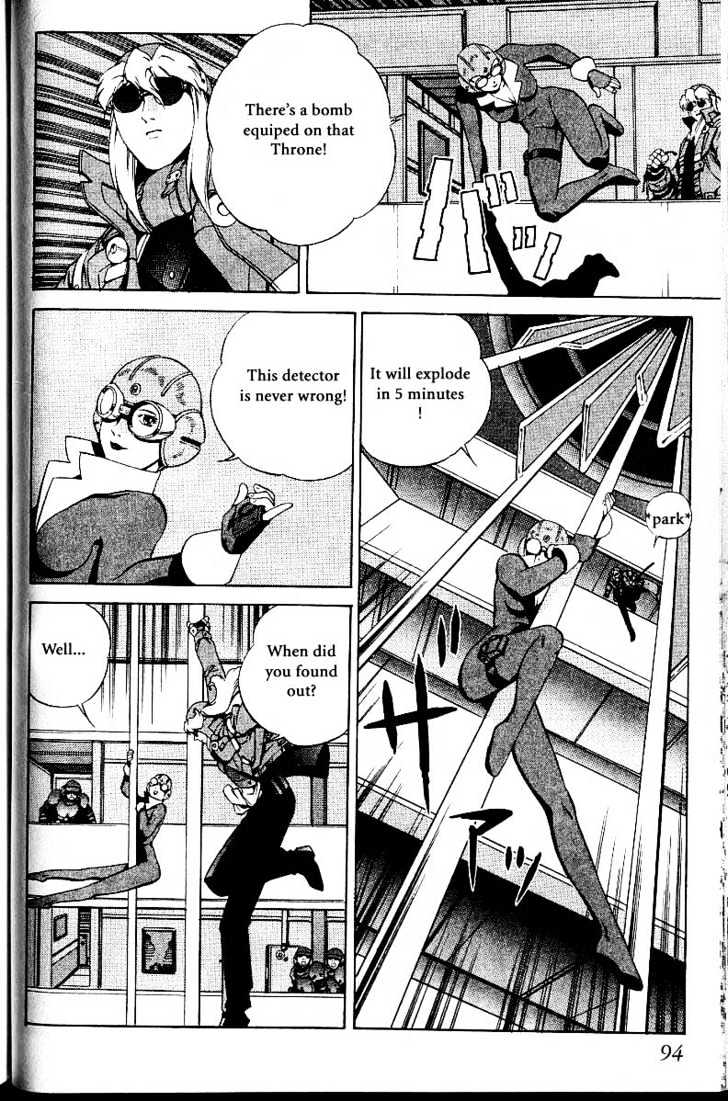Eat-Man Chapter 18 page 96 - Chapter 18 : 18 Circus \ 19 A Flower Petal \ 20 Thief