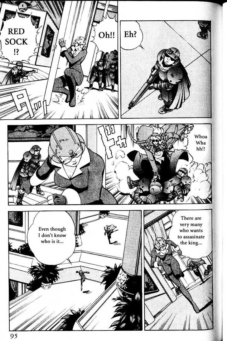 Eat-Man Chapter 18 page 97 - Chapter 18 : 18 Circus \ 19 A Flower Petal \ 20 Thief