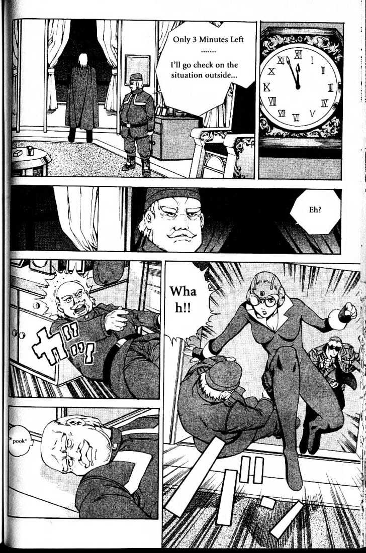 Eat-Man Chapter 18 page 98 - Chapter 18 : 18 Circus \ 19 A Flower Petal \ 20 Thief