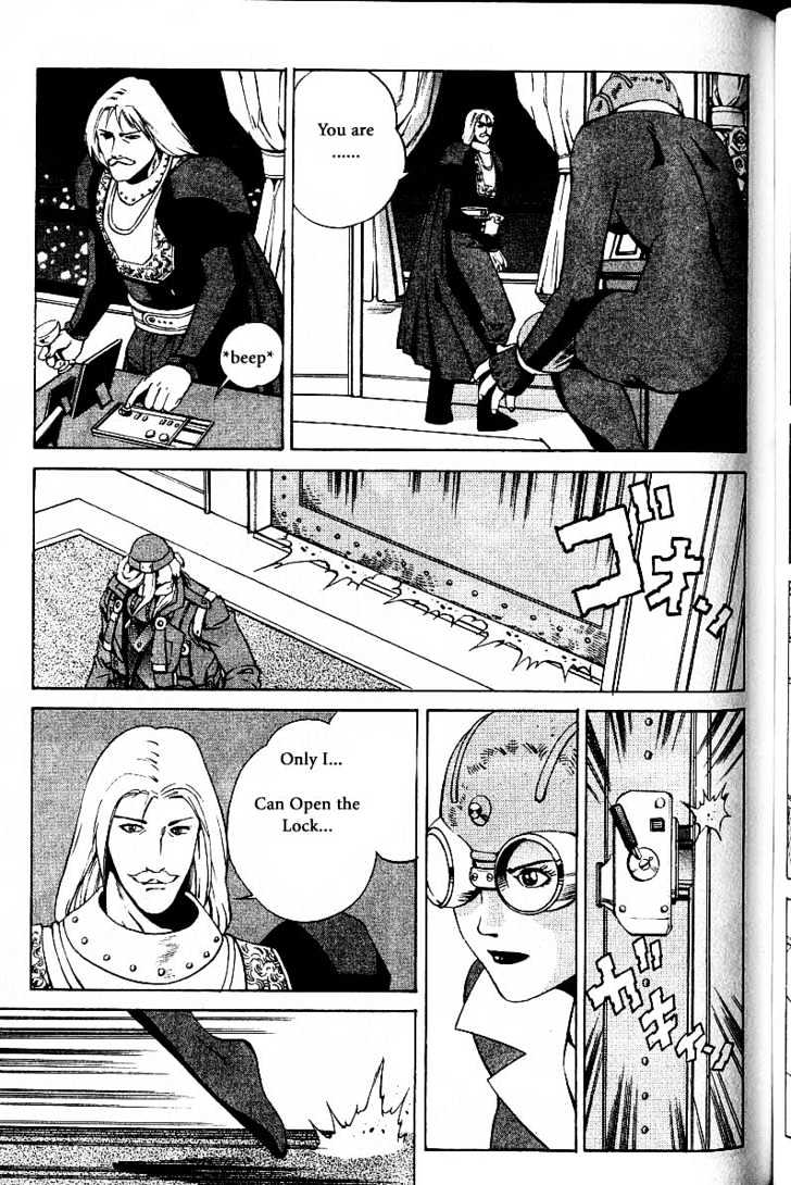 Eat-Man Chapter 18 page 99 - Chapter 18 : 18 Circus \ 19 A Flower Petal \ 20 Thief