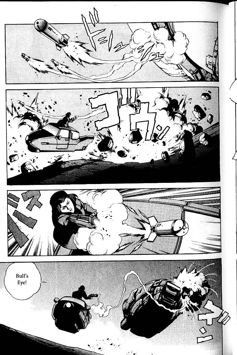 Eat-Man Chapter 19 page 11 - Chapter 19 : A Flower Petal