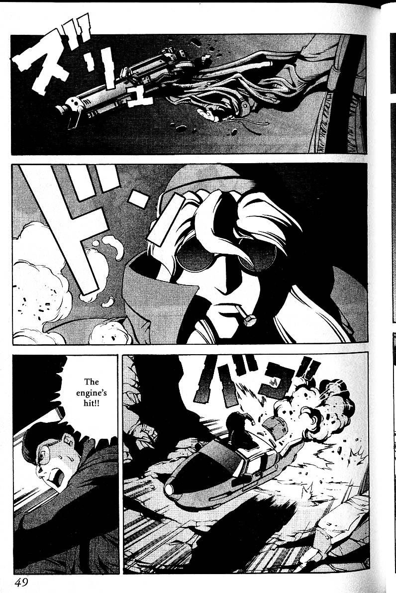 Eat-Man Chapter 19 page 13 - Chapter 19 : A Flower Petal