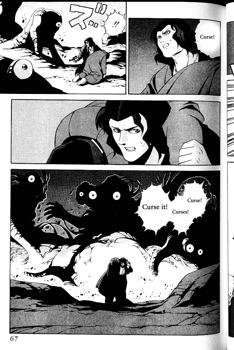 Eat-Man Chapter 19 page 31 - Chapter 19 : A Flower Petal