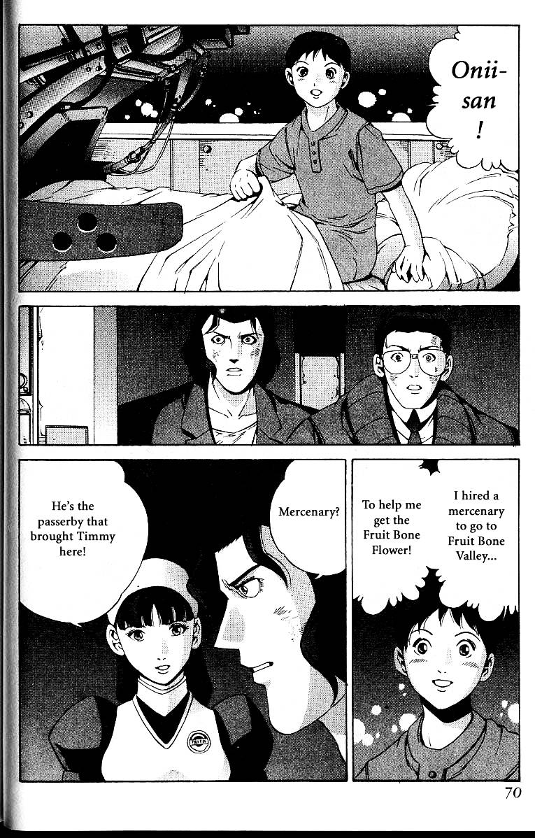 Eat-Man Chapter 19 page 34 - Chapter 19 : A Flower Petal