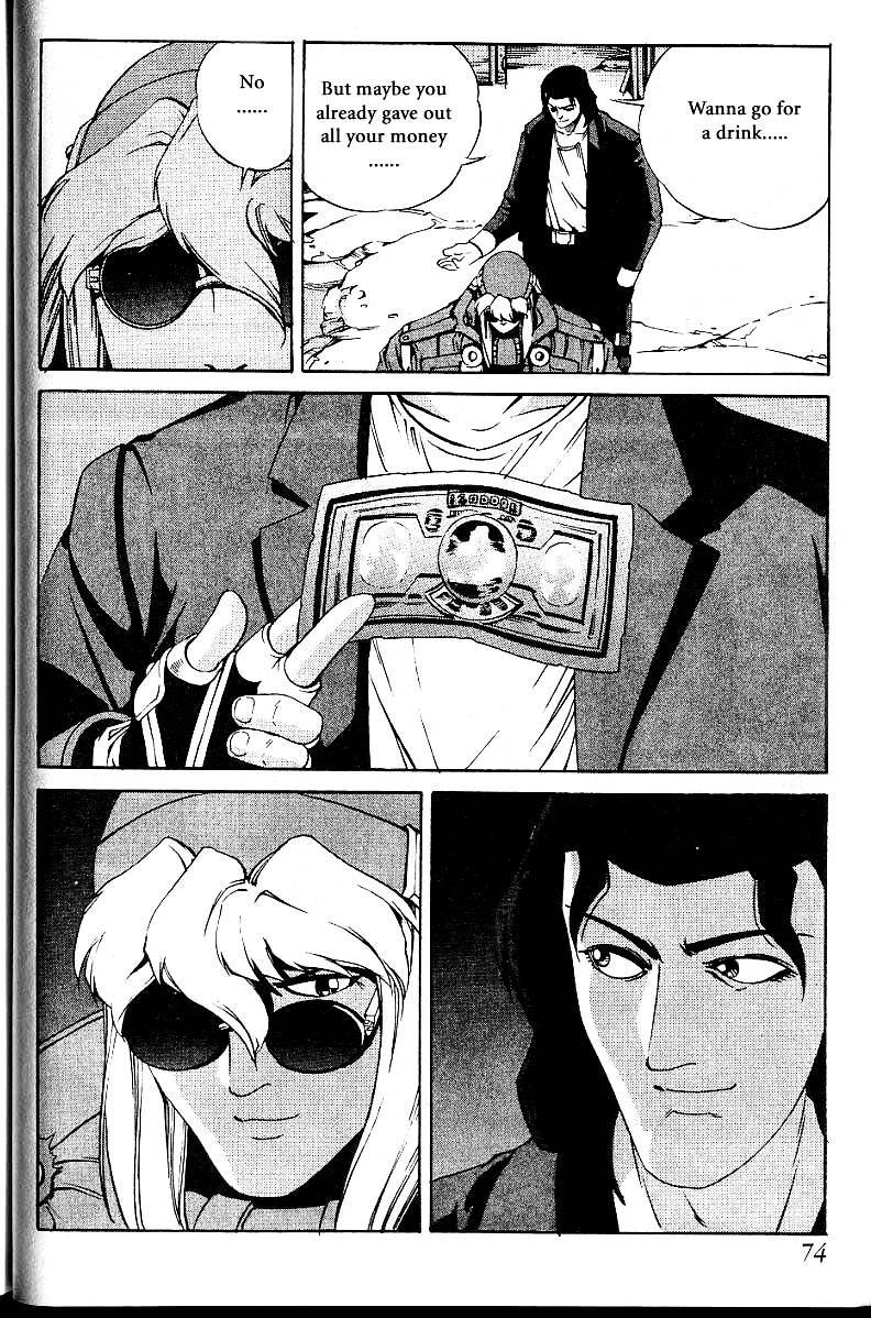 Eat-Man Chapter 19 page 38 - Chapter 19 : A Flower Petal