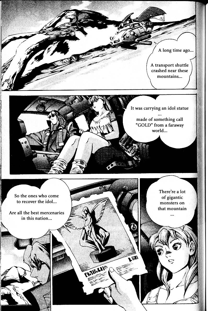 Eat-Man Chapter 20.1 page 13 - Chapter 20.1 : Another Story: Idol