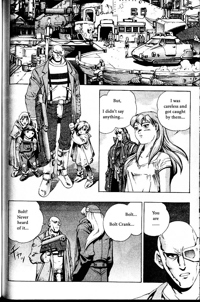 Eat-Man Chapter 20.1 page 15 - Chapter 20.1 : Another Story: Idol