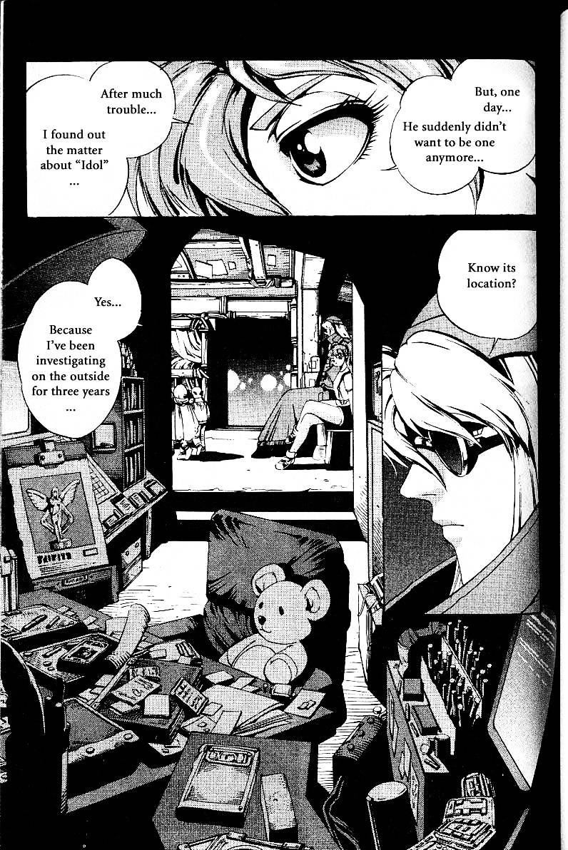 Eat-Man Chapter 20.1 page 18 - Chapter 20.1 : Another Story: Idol