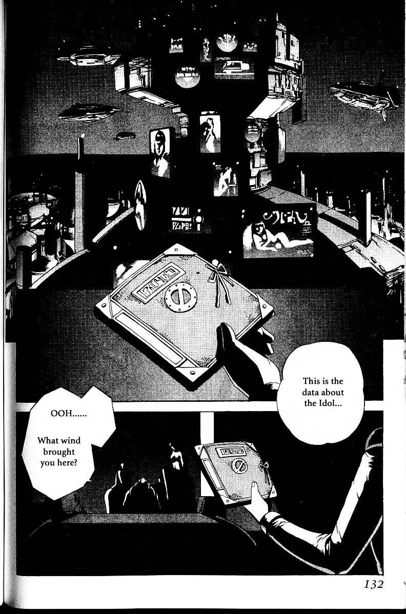 Eat-Man Chapter 20.1 page 23 - Chapter 20.1 : Another Story: Idol