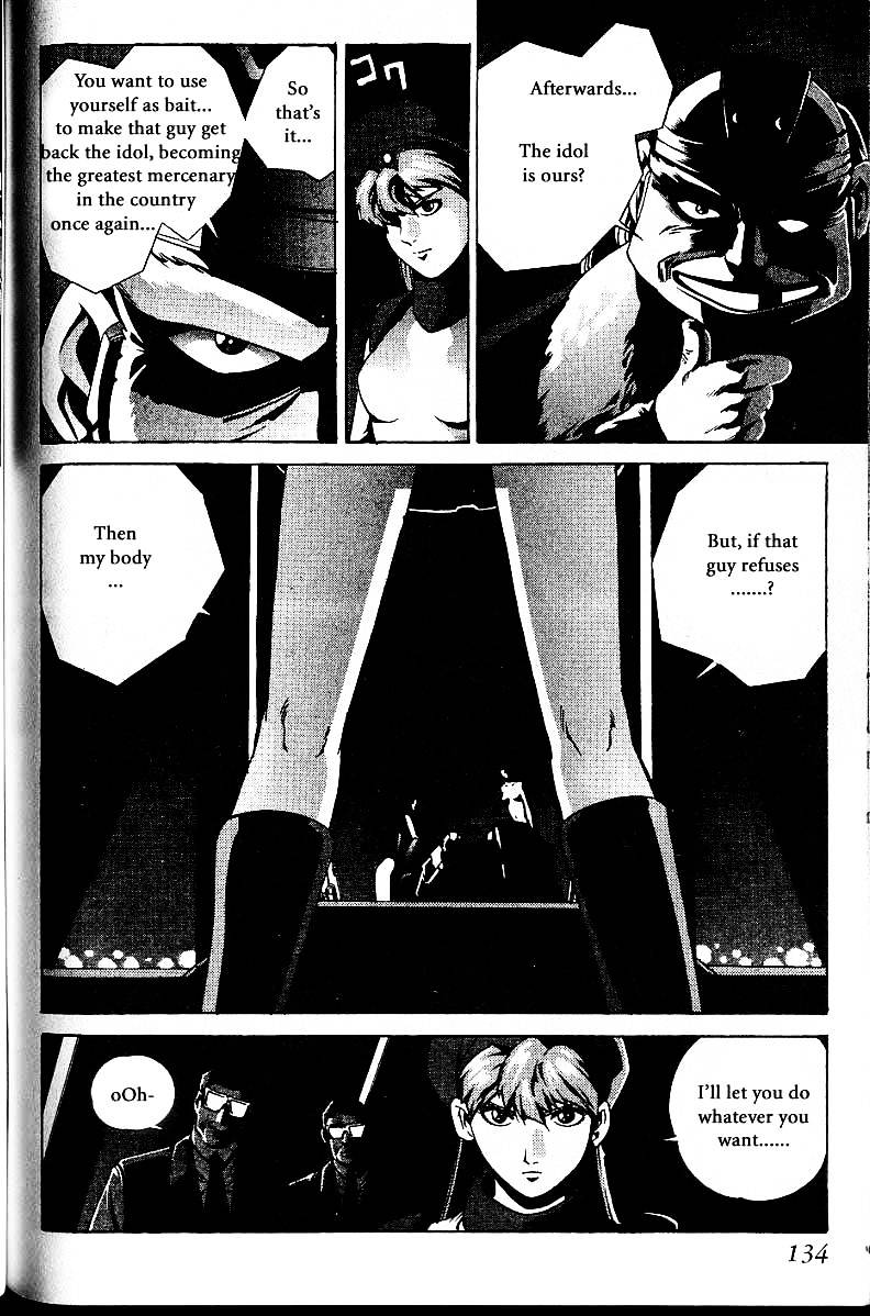 Eat-Man Chapter 20.1 page 25 - Chapter 20.1 : Another Story: Idol