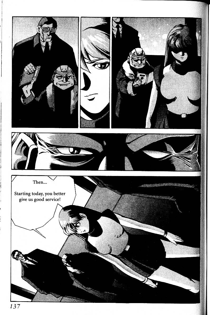 Eat-Man Chapter 20.1 page 28 - Chapter 20.1 : Another Story: Idol