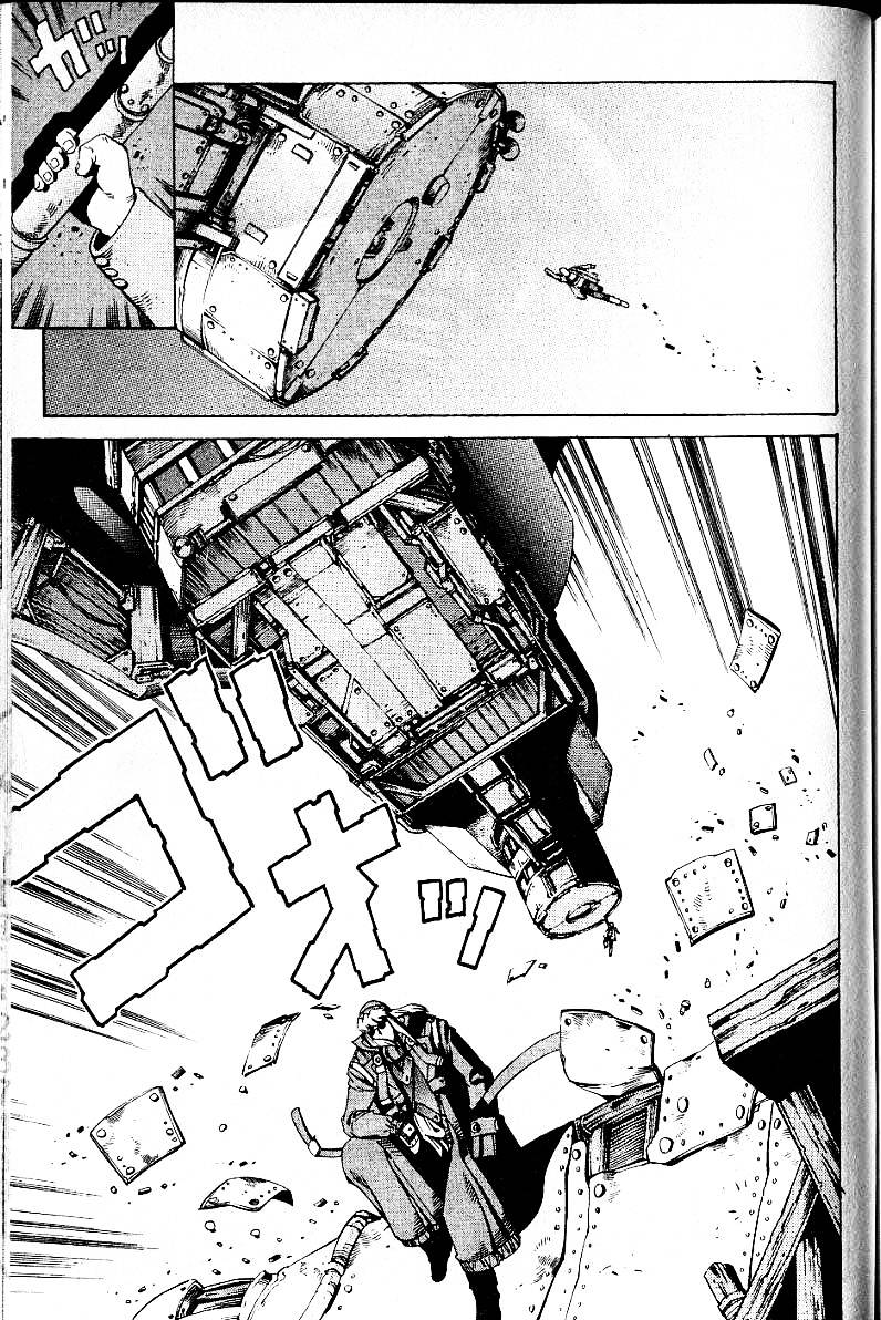 Eat-Man Chapter 20.1 page 32 - Chapter 20.1 : Another Story: Idol