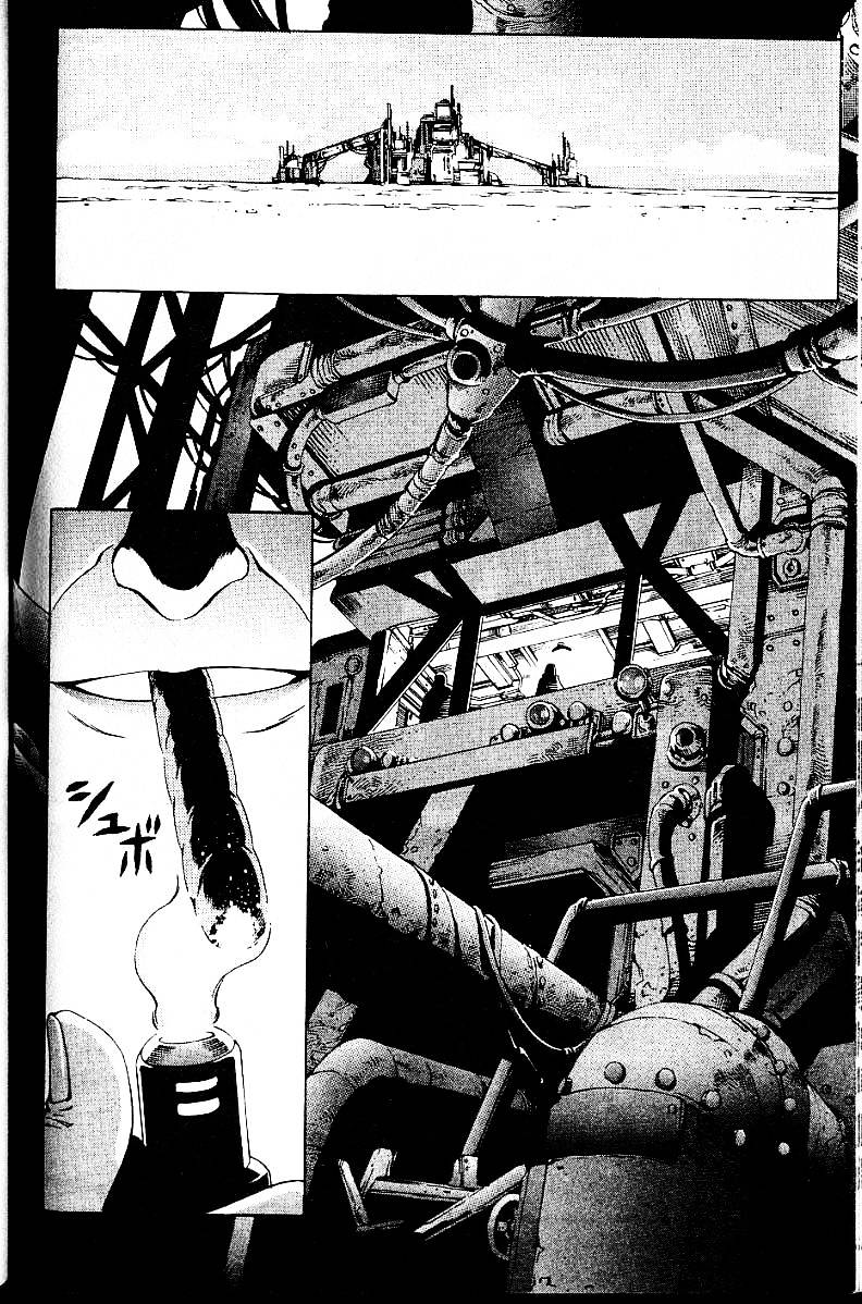 Eat-Man Chapter 20.1 page 4 - Chapter 20.1 : Another Story: Idol