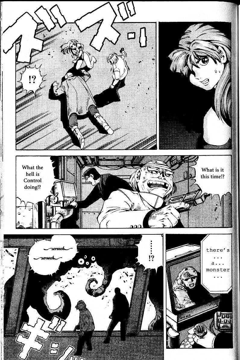 Eat-Man Chapter 20.1 page 40 - Chapter 20.1 : Another Story: Idol