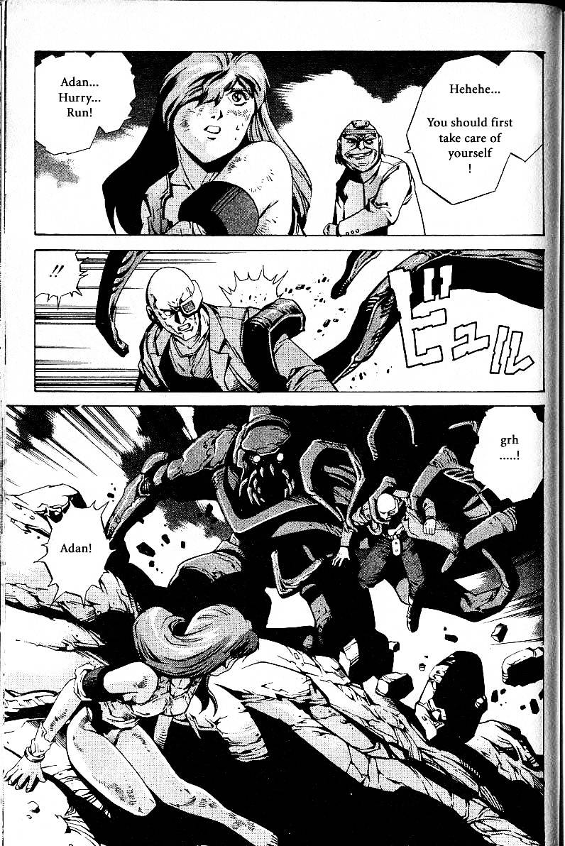 Eat-Man Chapter 20.1 page 47 - Chapter 20.1 : Another Story: Idol