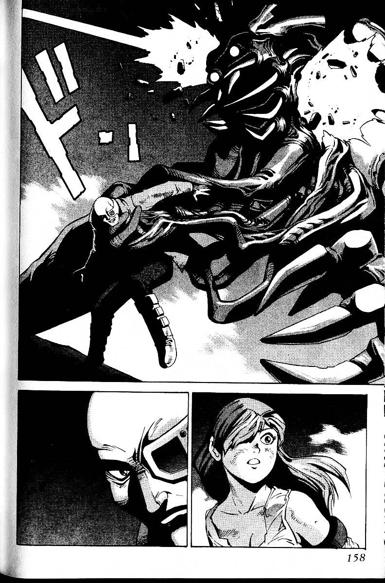 Eat-Man Chapter 20.1 page 48 - Chapter 20.1 : Another Story: Idol