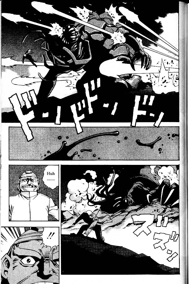 Eat-Man Chapter 20.1 page 49 - Chapter 20.1 : Another Story: Idol