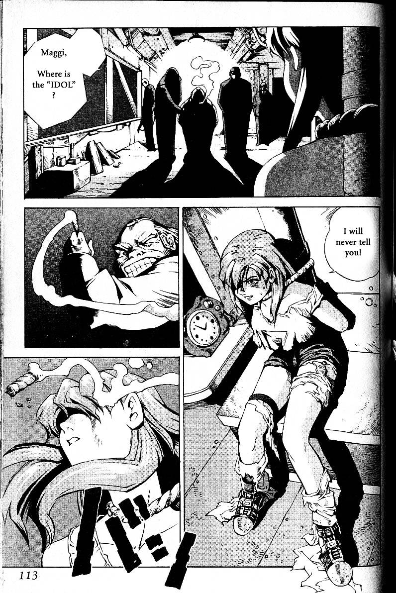 Eat-Man Chapter 20.1 page 5 - Chapter 20.1 : Another Story: Idol