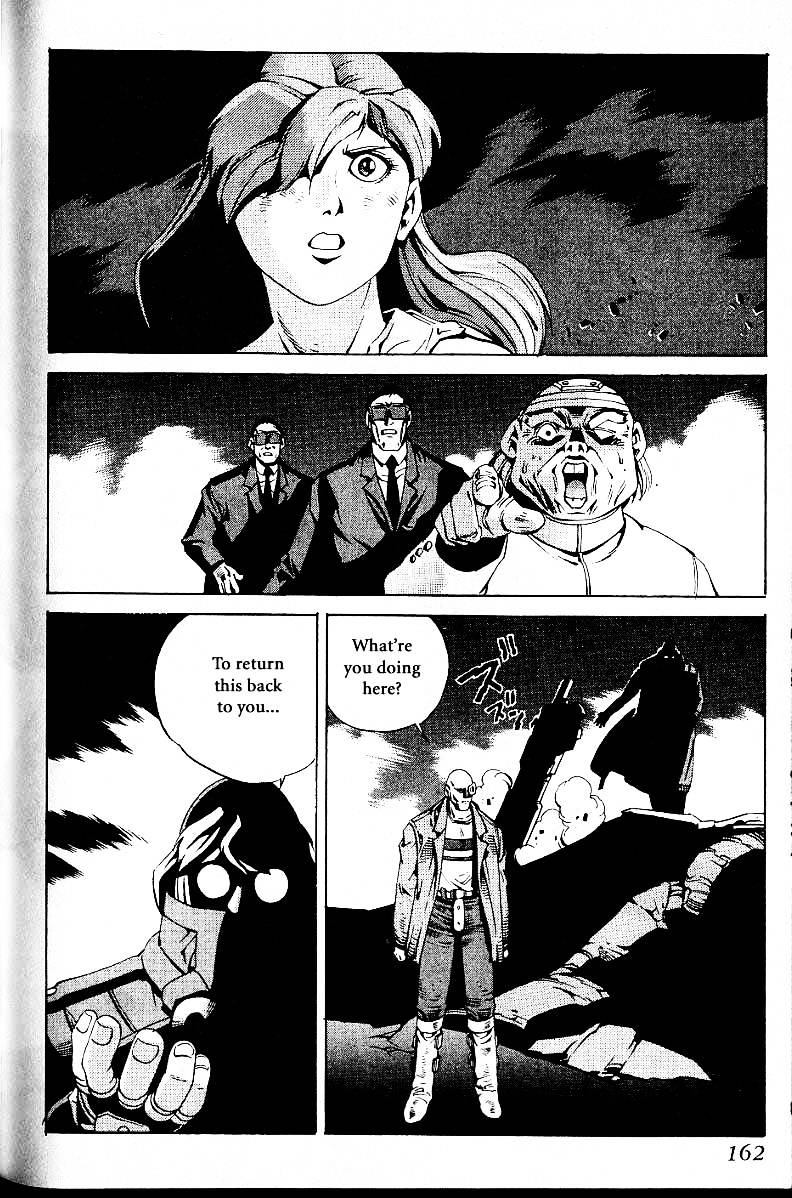 Eat-Man Chapter 20.1 page 51 - Chapter 20.1 : Another Story: Idol