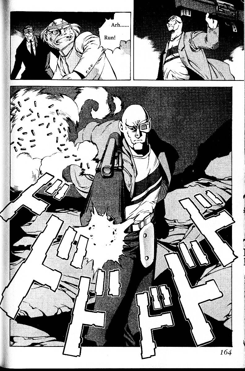 Eat-Man Chapter 20.1 page 53 - Chapter 20.1 : Another Story: Idol